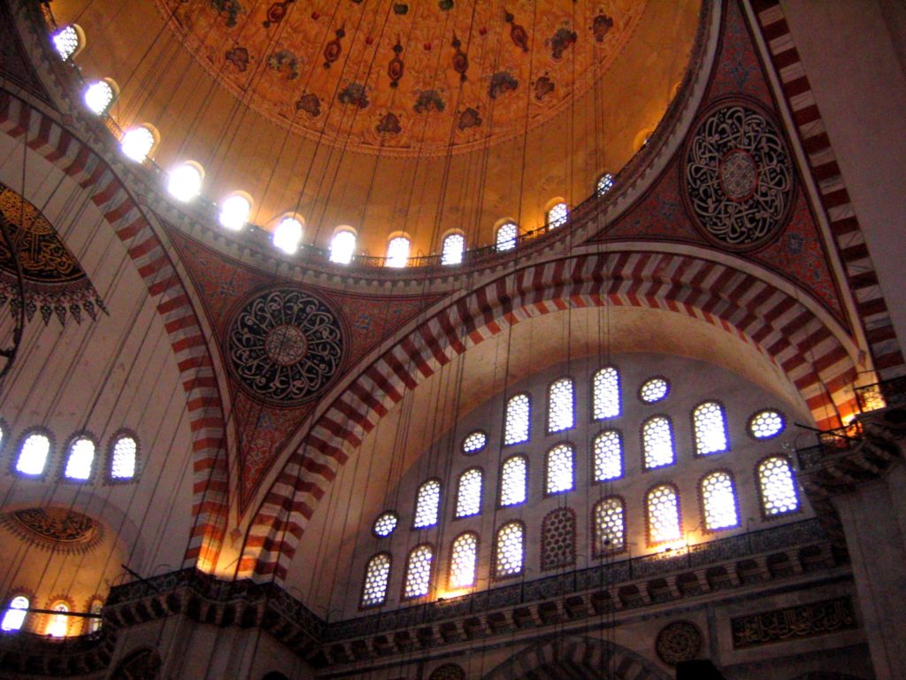Sulaymaniye Interior